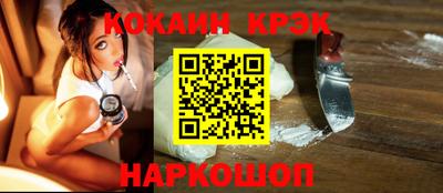 меф VHQ Краснодар