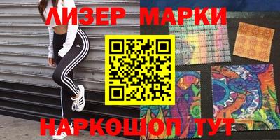 меф VHQ Краснодар