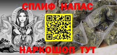 меф VHQ Краснодар