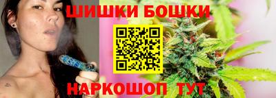 таблы Краснознаменск