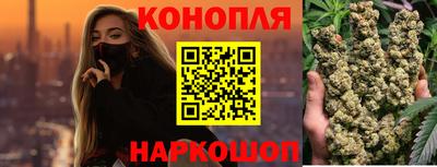 меф VHQ Краснодар