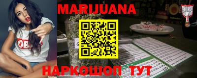 таблы Краснознаменск