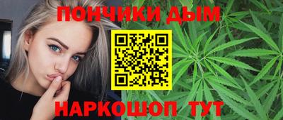 таблы Краснознаменск