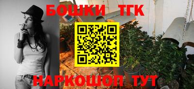 спиды Краснокаменск
