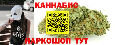спиды Краснокаменск
