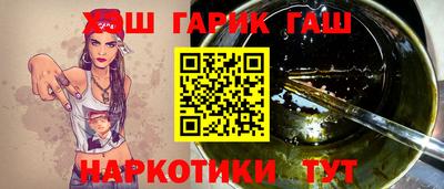 меф VHQ Краснодар